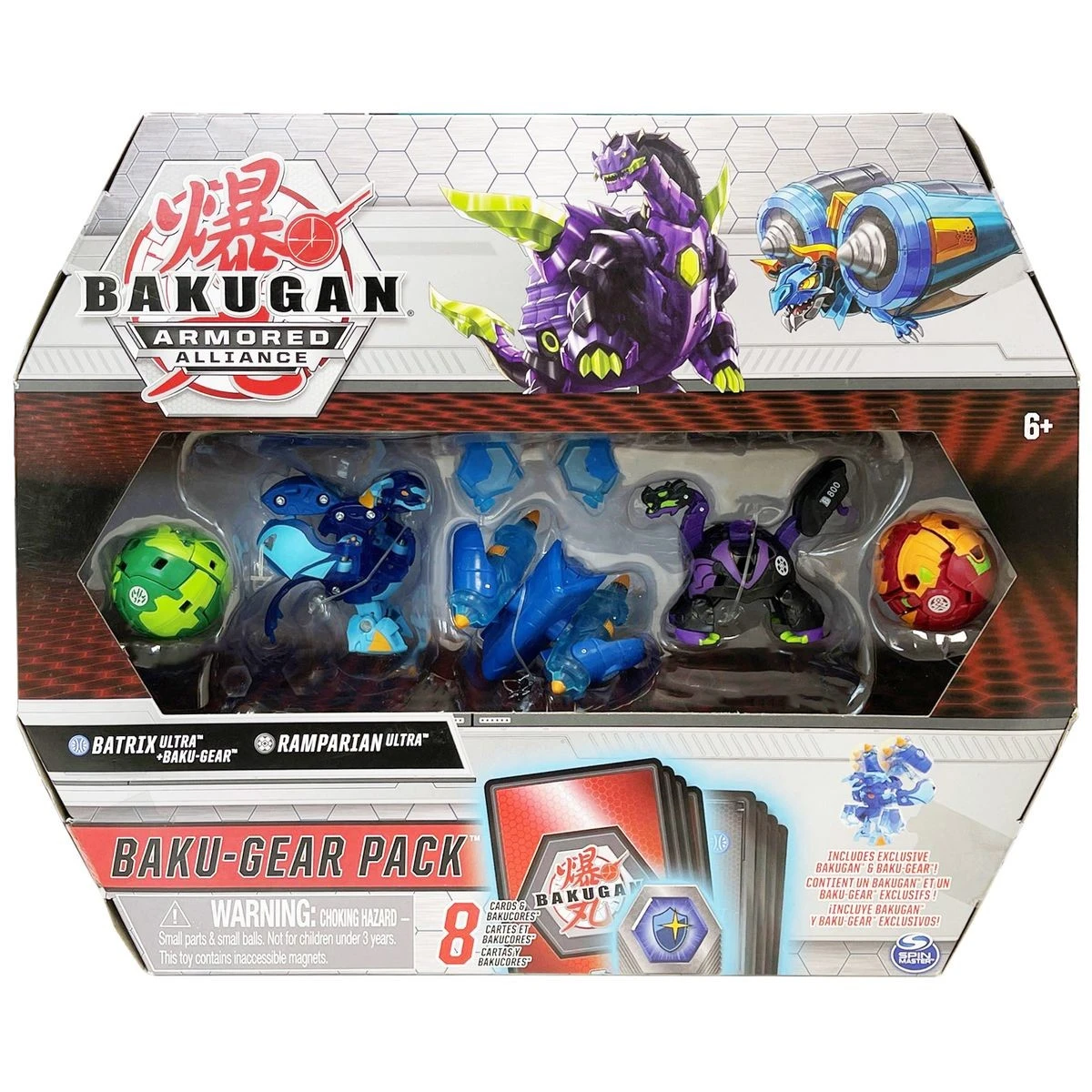 Spin Master 6056037 (20124159) - BakuGear 4er Pack - Batrix Ultra + Baku-Gear & Ramparian Ultra 3 Spin Master 6056037 (20124159) - BakuGear 4er Pack - Batrix Ultra + Baku-Gear & Ramparian Ultra