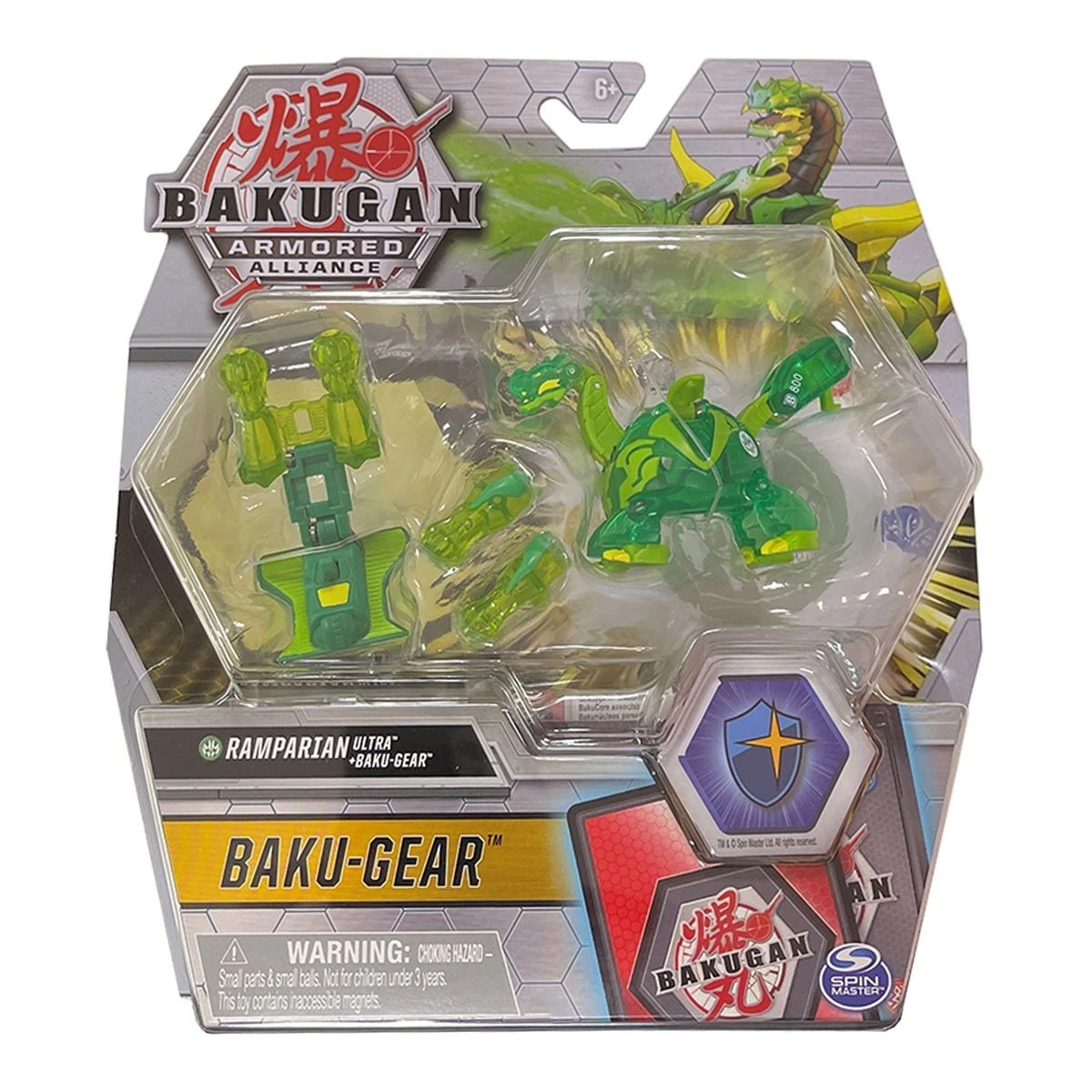 Spin Master 6055887 (20124762) - Baku-Gear - Remparian Ultra 3 Spin Master 6055887 (20124762) - Baku-Gear - Remparian Ultra