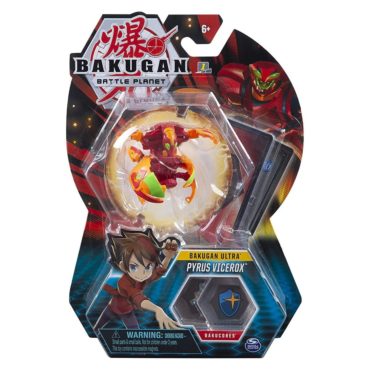 Spin Master 6045146 (20118138) - Pyrus Vicerox 3 Spin Master 6045146 (20118138) - Pyrus Vicerox