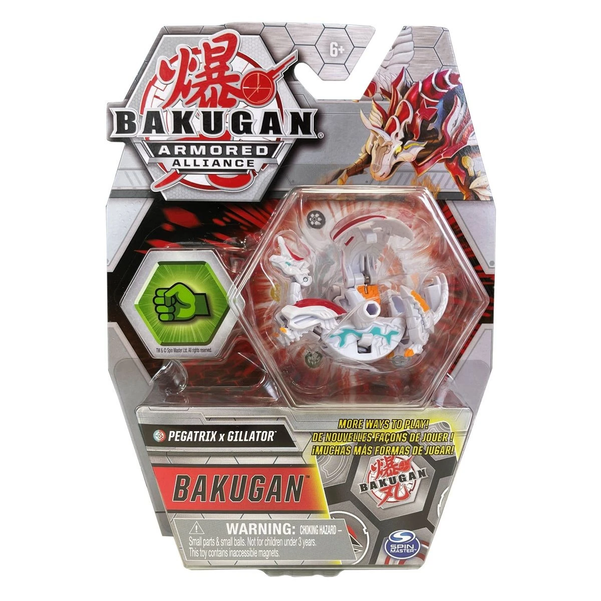 Spin Master 6055868 (20124830) - Pegatrix X Gillator 3 Spin Master 6055868 (20124830) - Pegatrix X Gillator