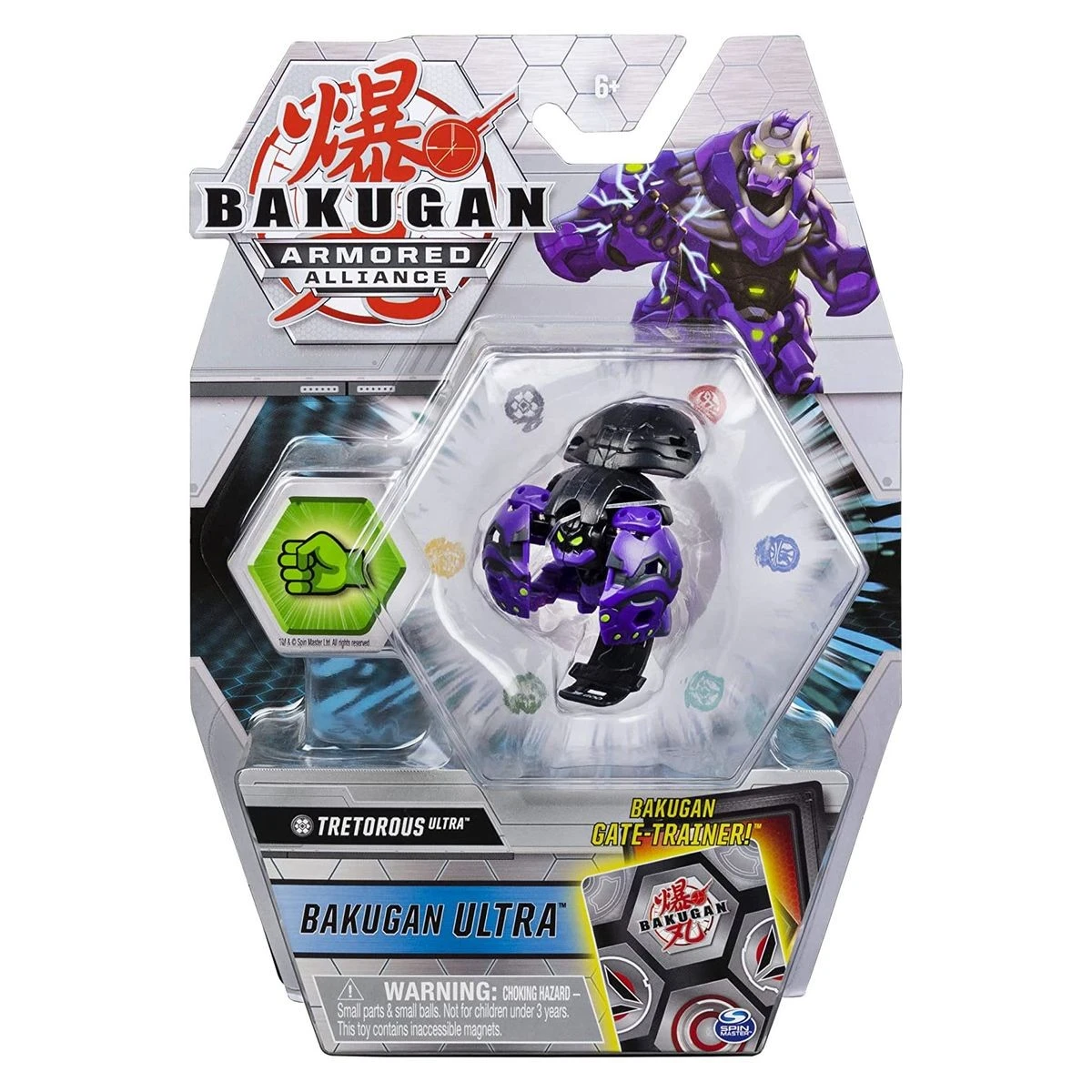 Spin Master 6054230 (20121787) - Bakugan Ultra - Tretorous Ultra 3 Spin Master 6054230 (20121787) - Bakugan Ultra - Tretorous Ultra