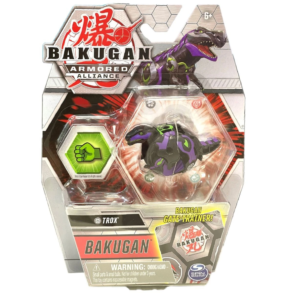 Spin Master 6055868 (20124096) - Trox 3 Spin Master 6055868 (20124096) - Trox