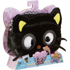 Spin Master Purse Pets - Chococat, Tasche -Spin Master Spin Master Purse Pets Chococat Tasche@@1849618 5